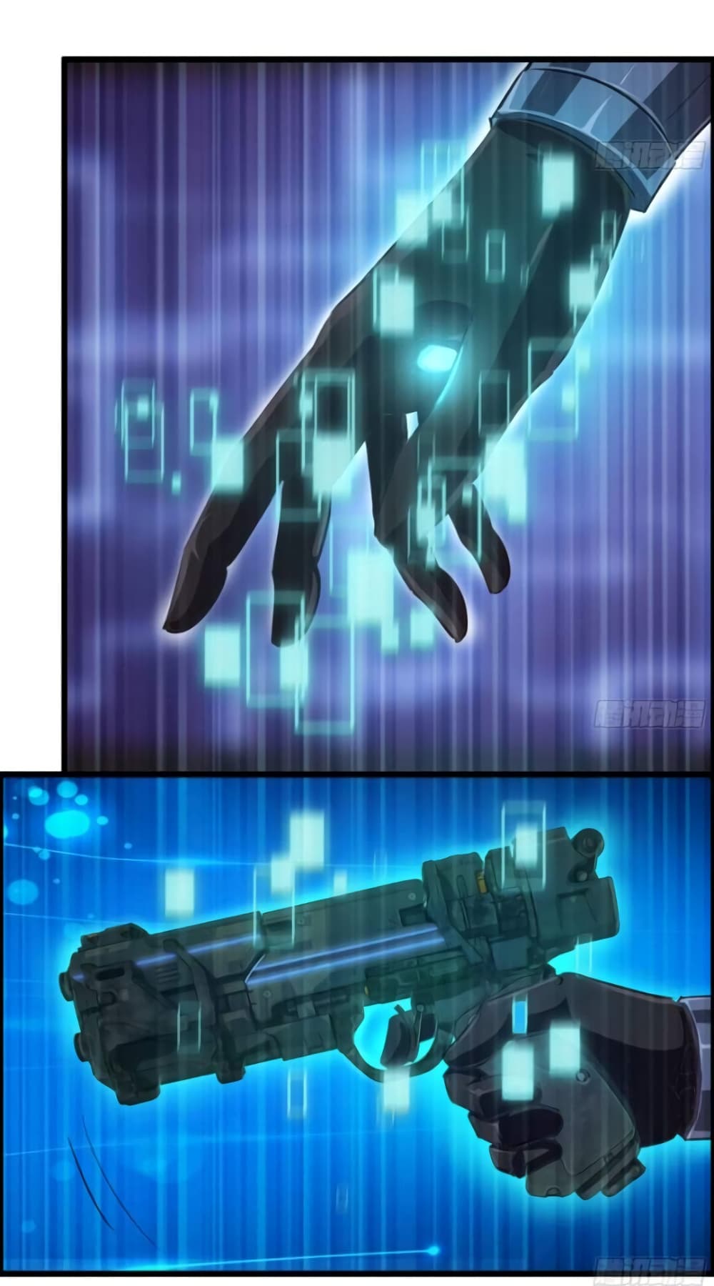 I Dominate The Game 2 12