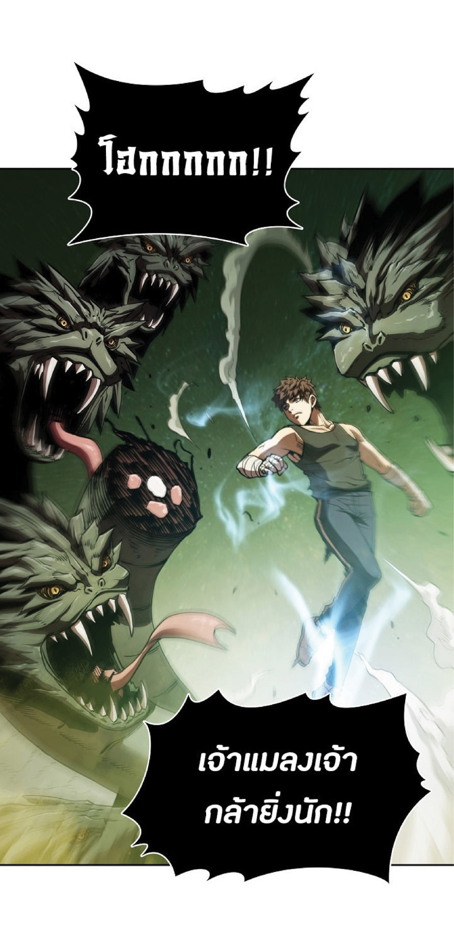 The Constellation That Returned From Hell 17 (56)