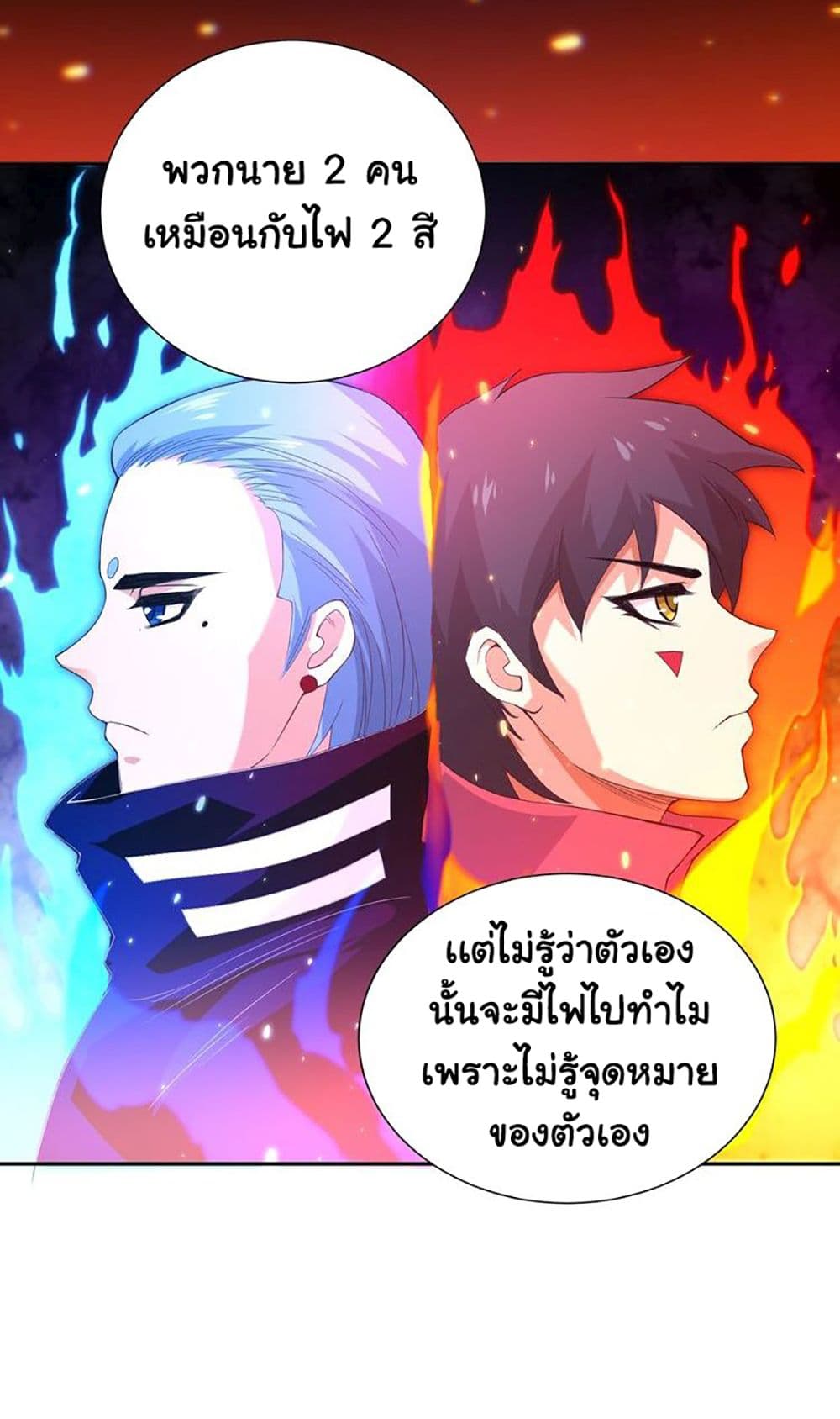 ULTIMATE SOLDIER 20 (34)