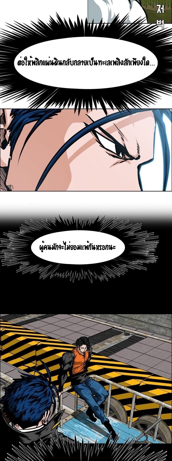 RT74 1 003