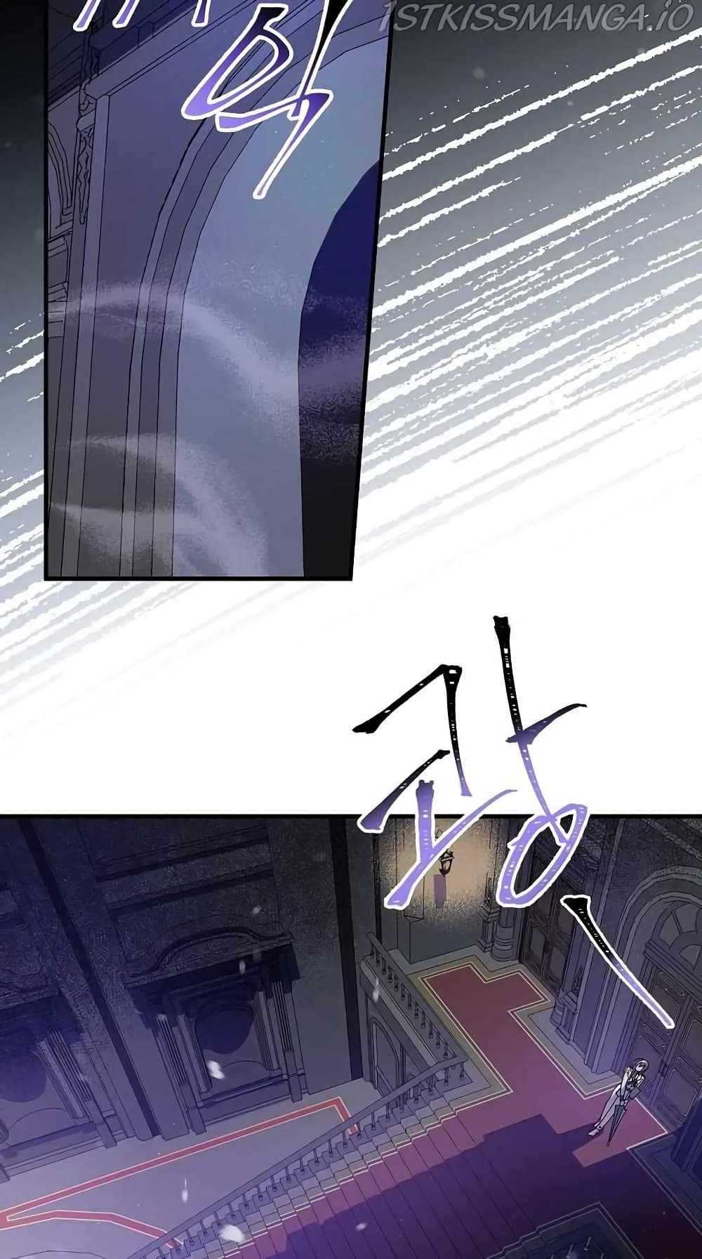 Raga of Withered Branches ตอนที่ 15 (31)