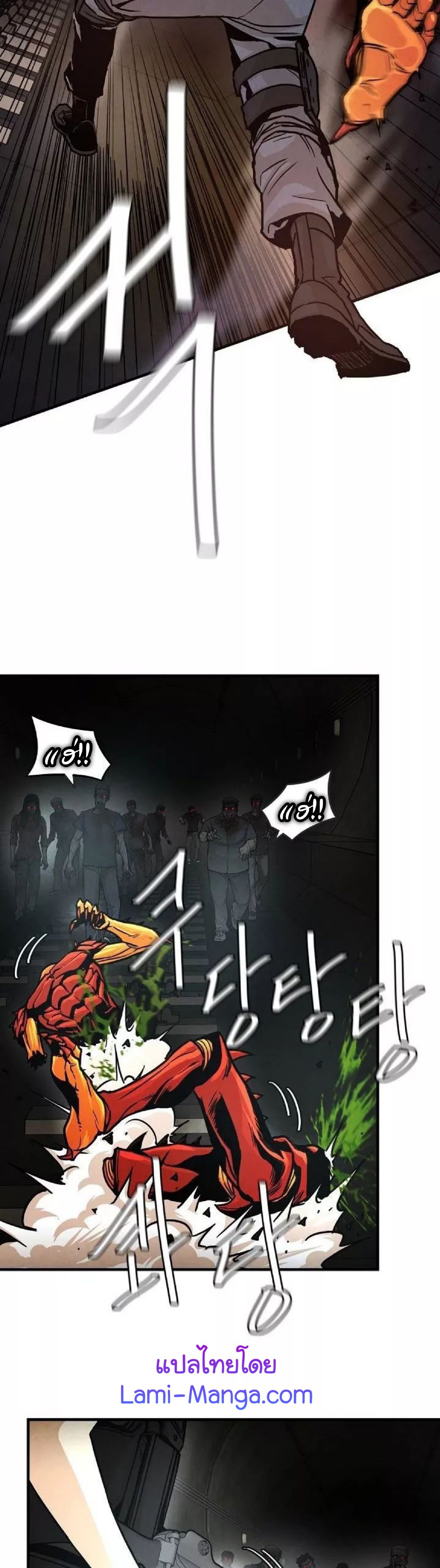Return Survival 29 14