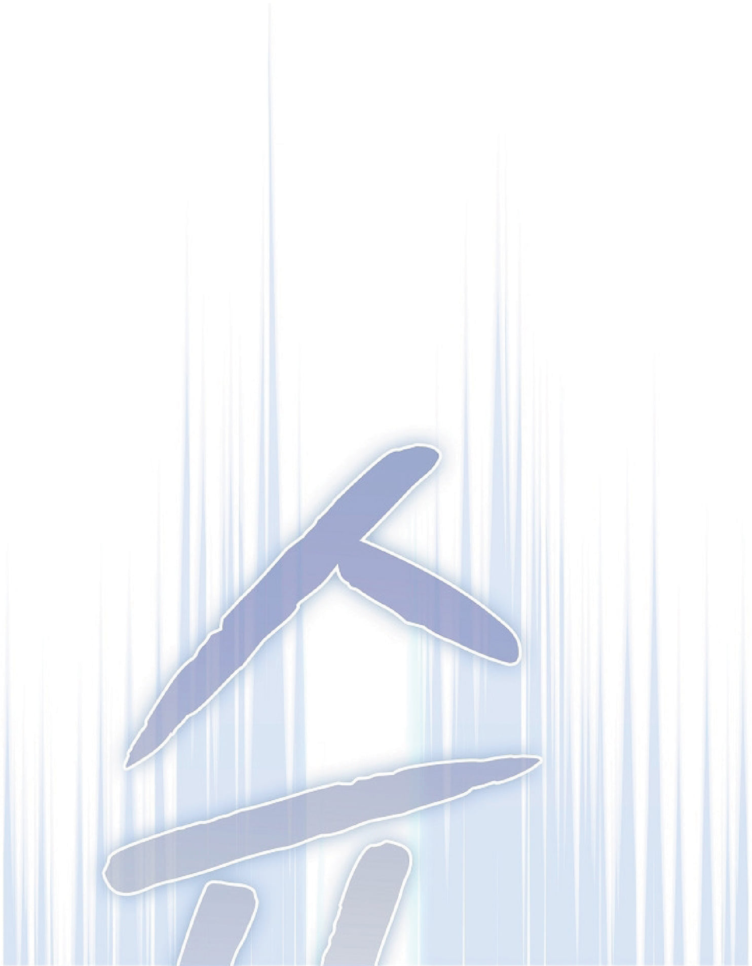 The Constellation That Returned From Hell 18 (70)