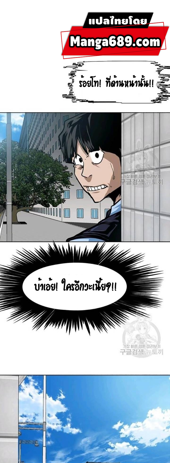 RT78 1 016