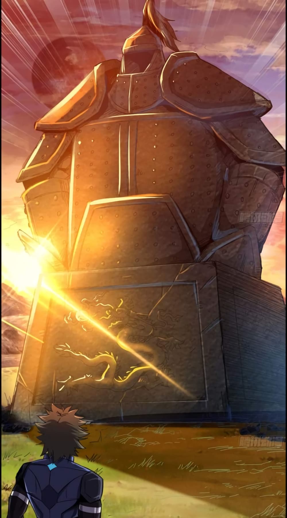 I Dominate The Game 2 34