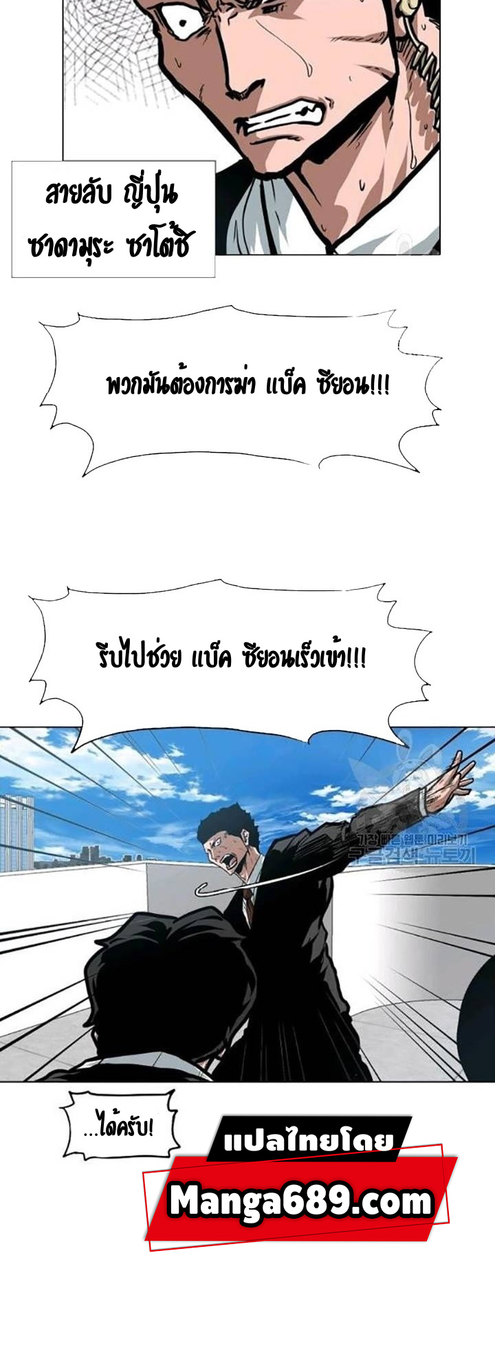 RT78 1 022