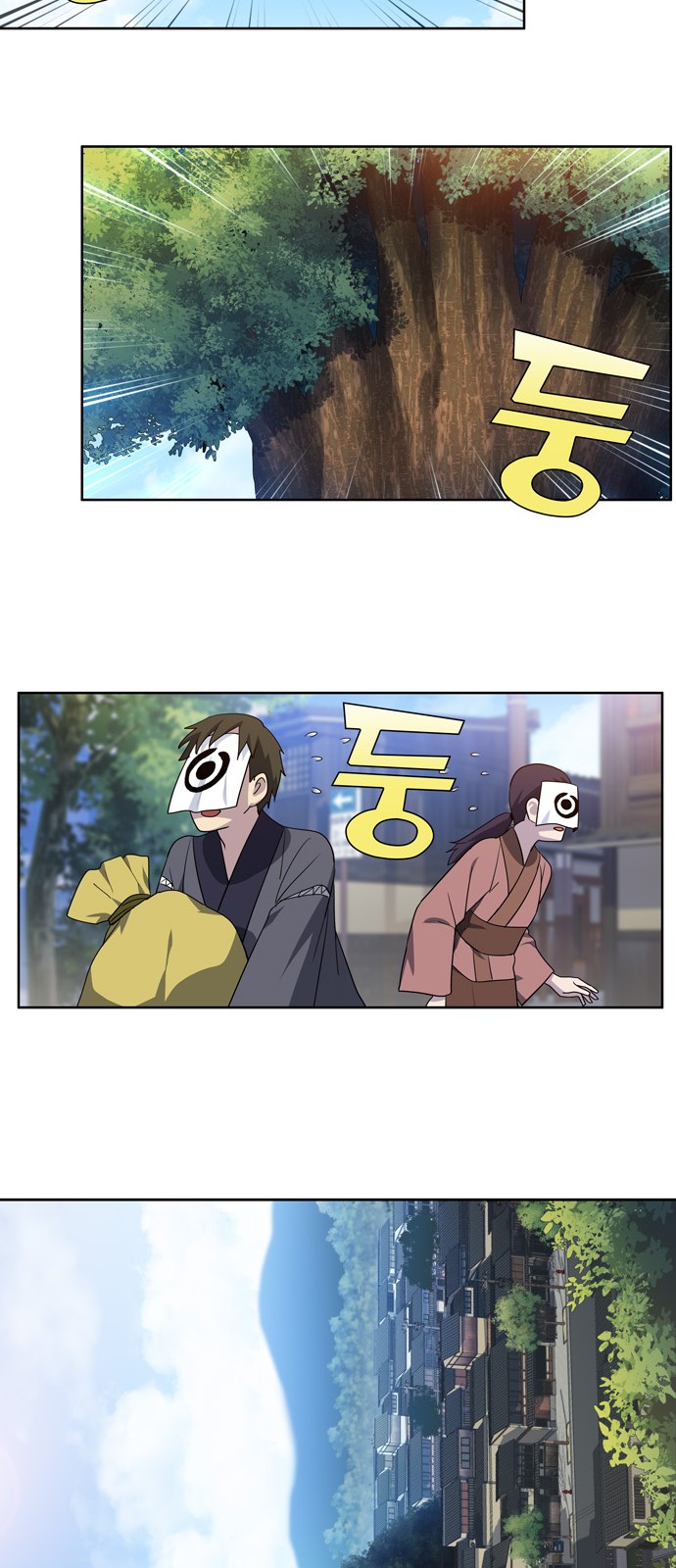 The Gamer 416 (12)