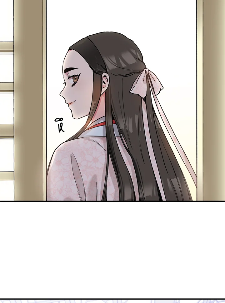 I’m a Martial Art Villainess 3 (52)