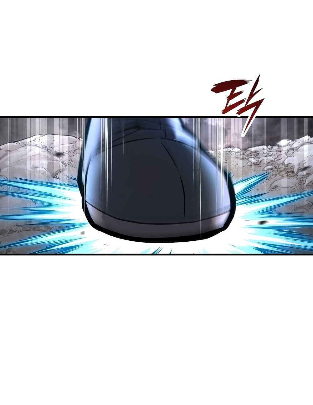 The Star of a Supreme Ruler 7 035