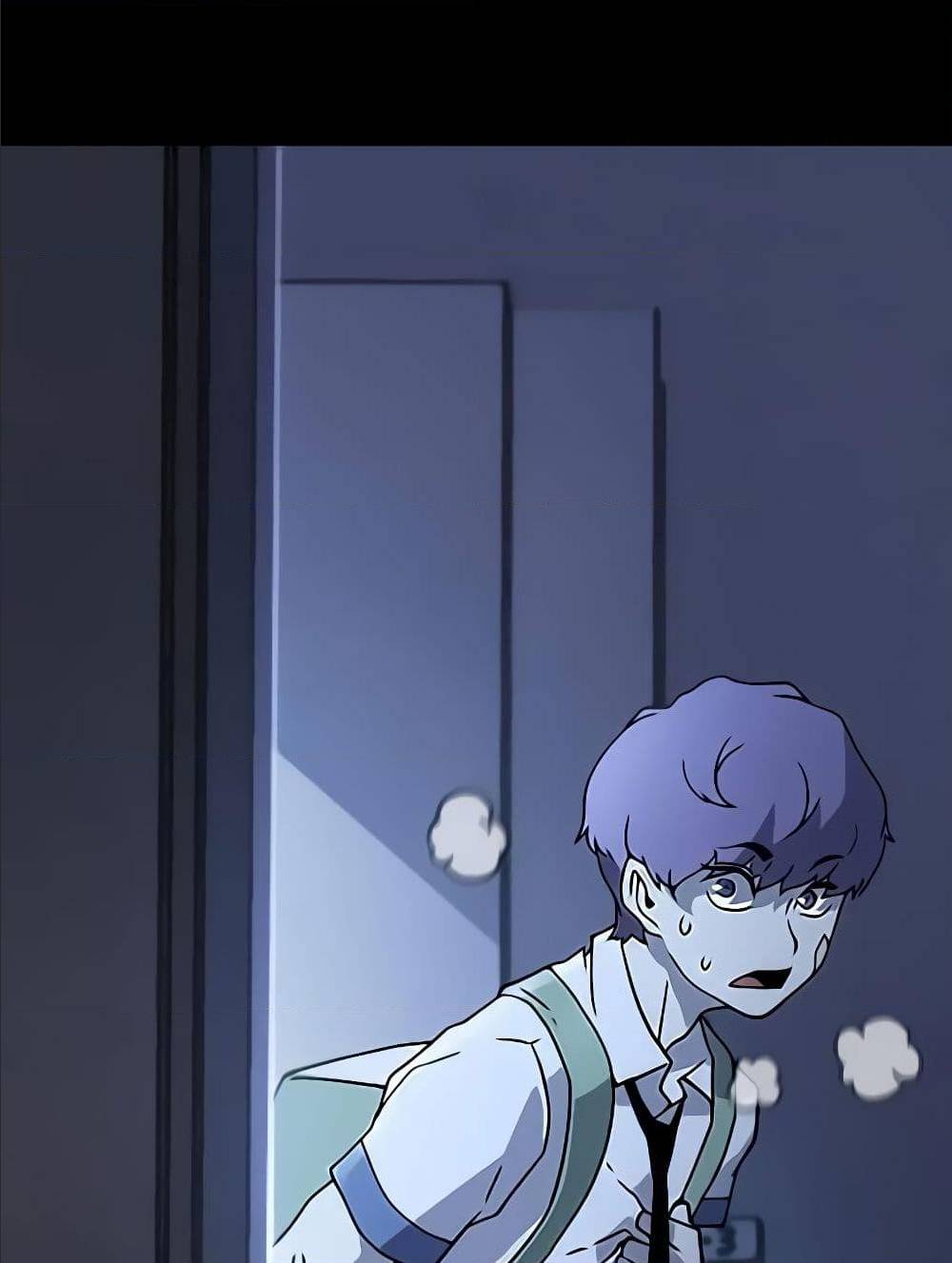 Hitpoint 2 (77)