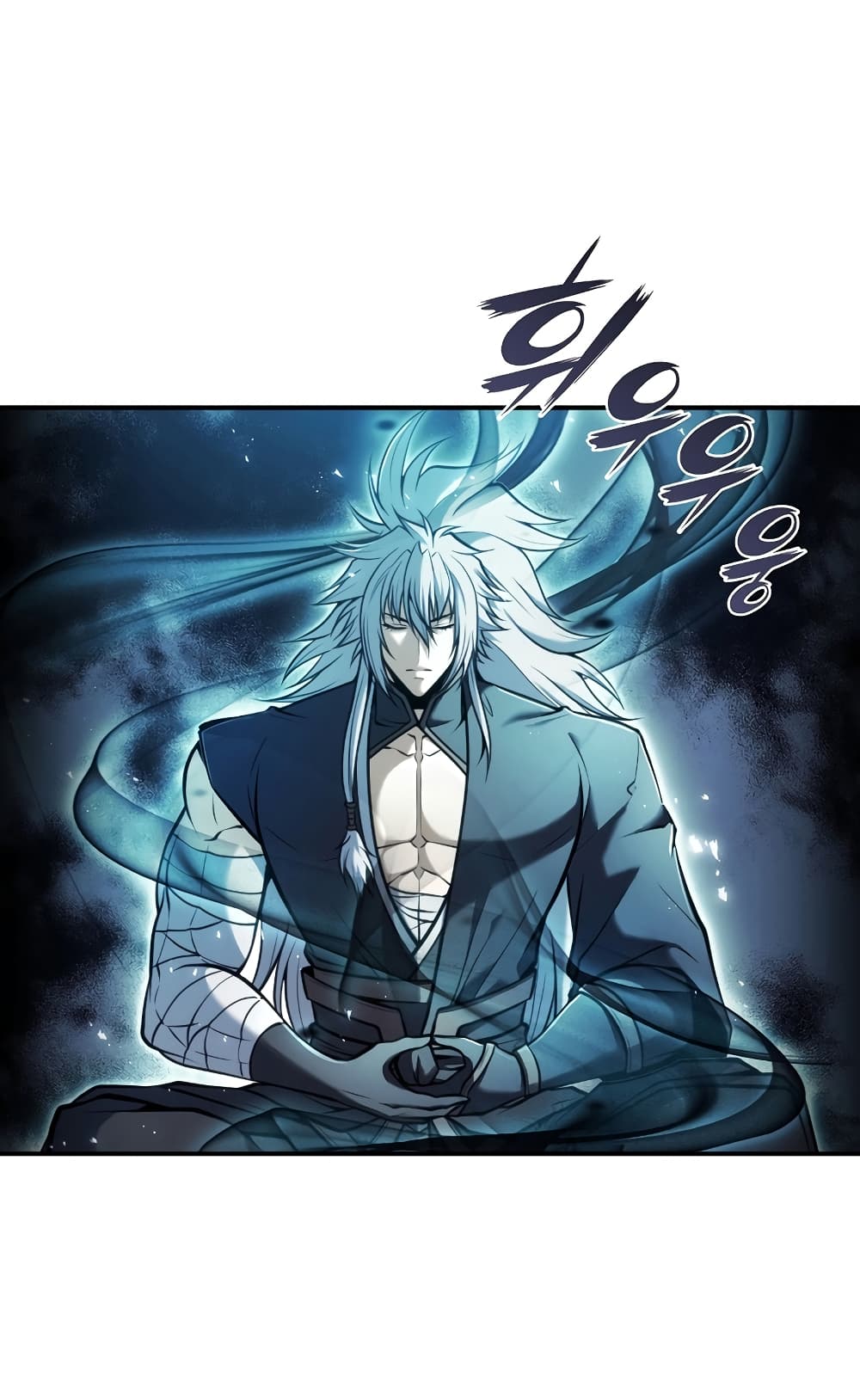 The Star of a Supreme Ruler 6 08