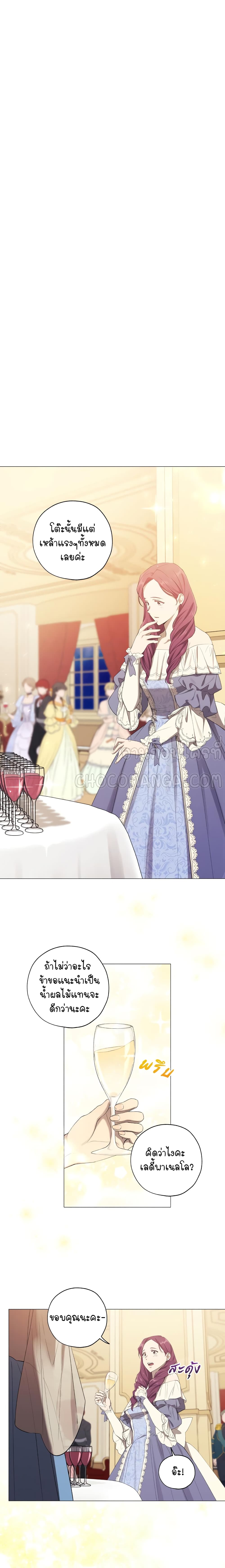 Princess Imprints 18 (4)