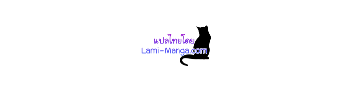The Live 077 065