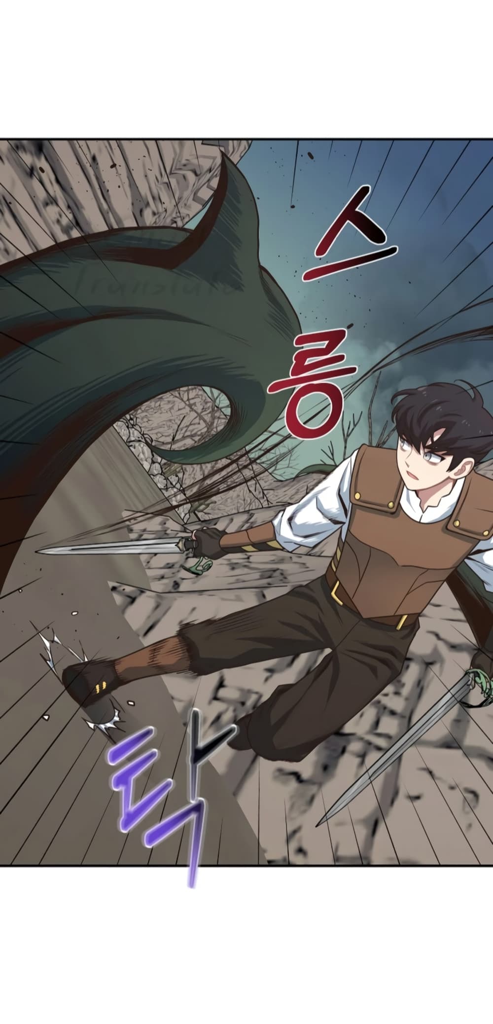 One in Seven Billion Irregular ตอนที่ 9 (26)