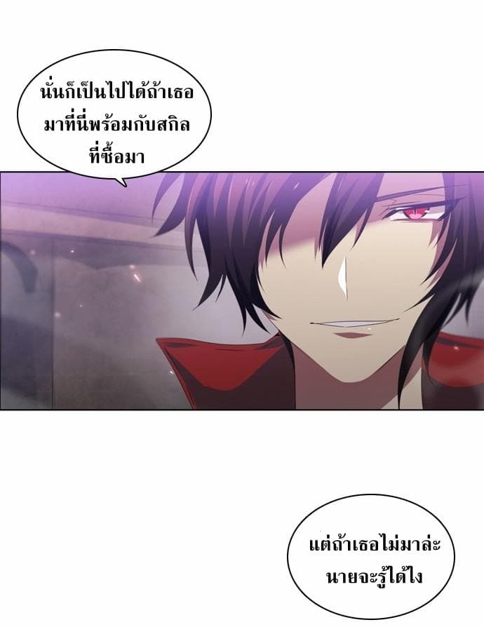 Zero Game4 072