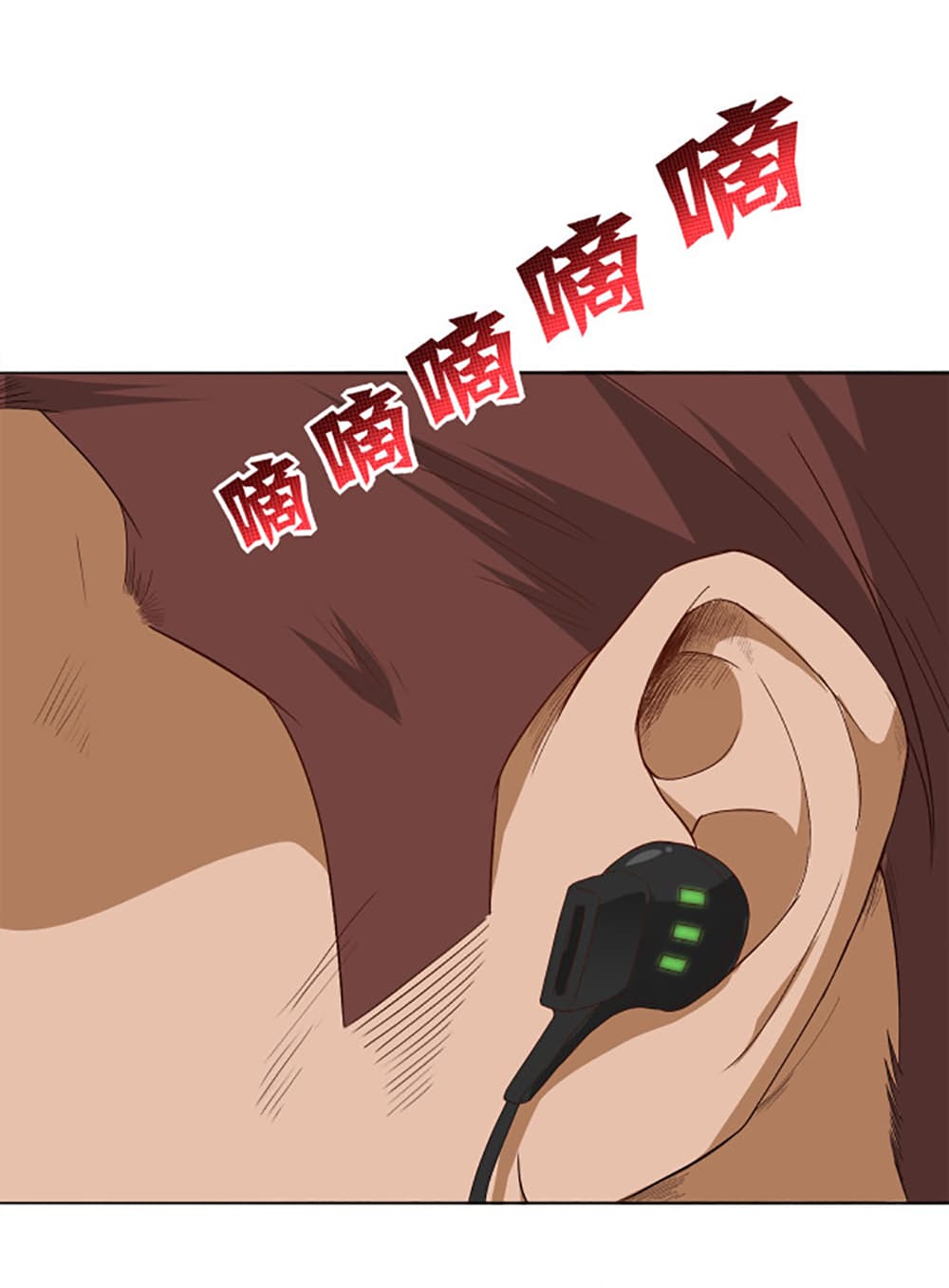 ULTIMATE SOLDIER 7 (2)