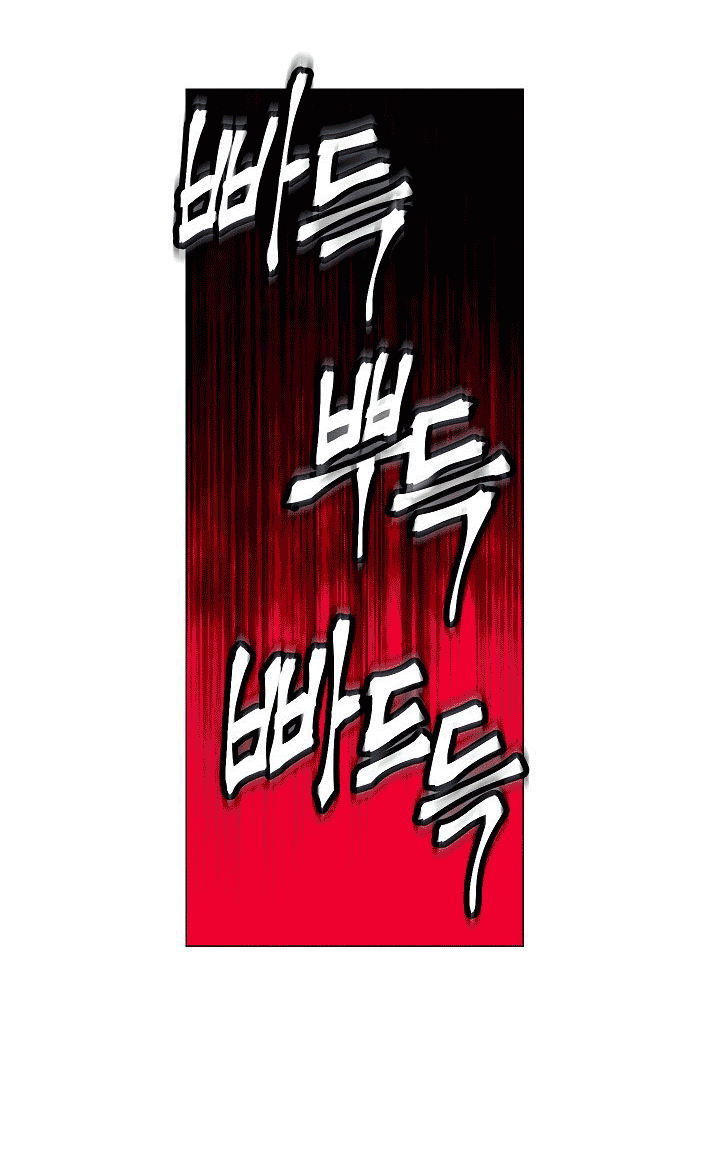 The Live 60 77
