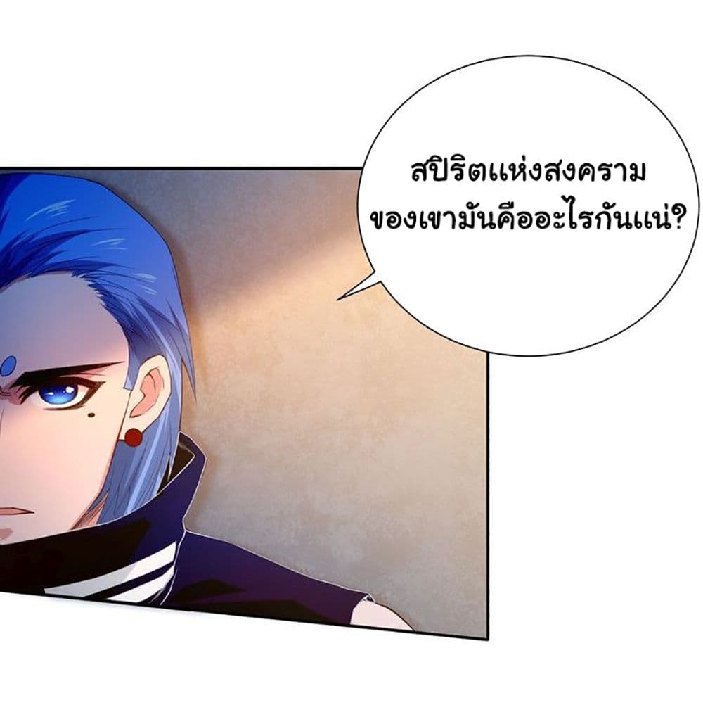 ULTIMATE SOLDIER 20 (28)