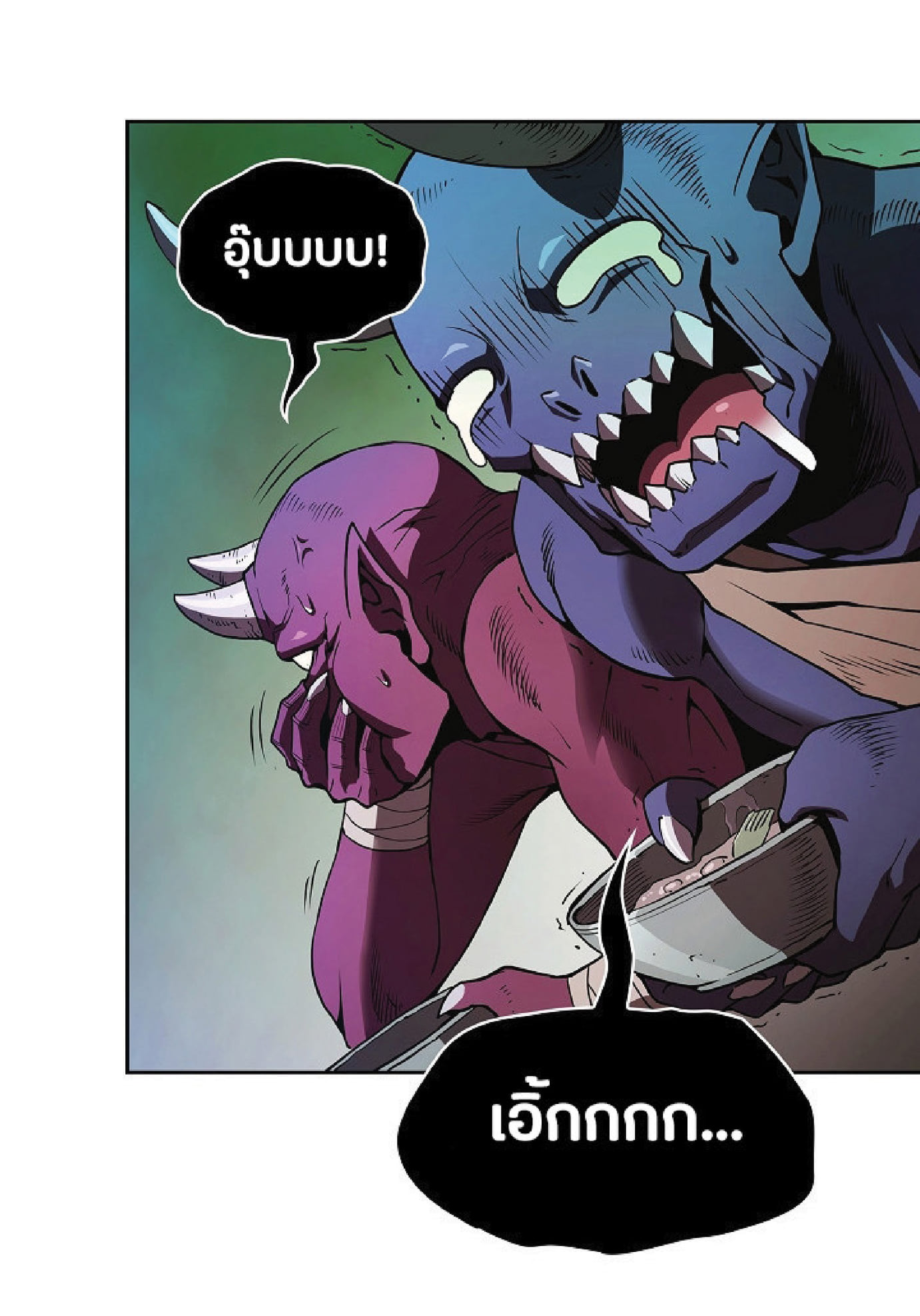 The Constellation That Returned From Hell 11 (52)