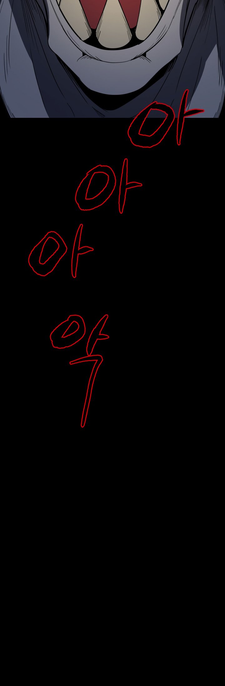 The Descent of the Demonic Master 59 33