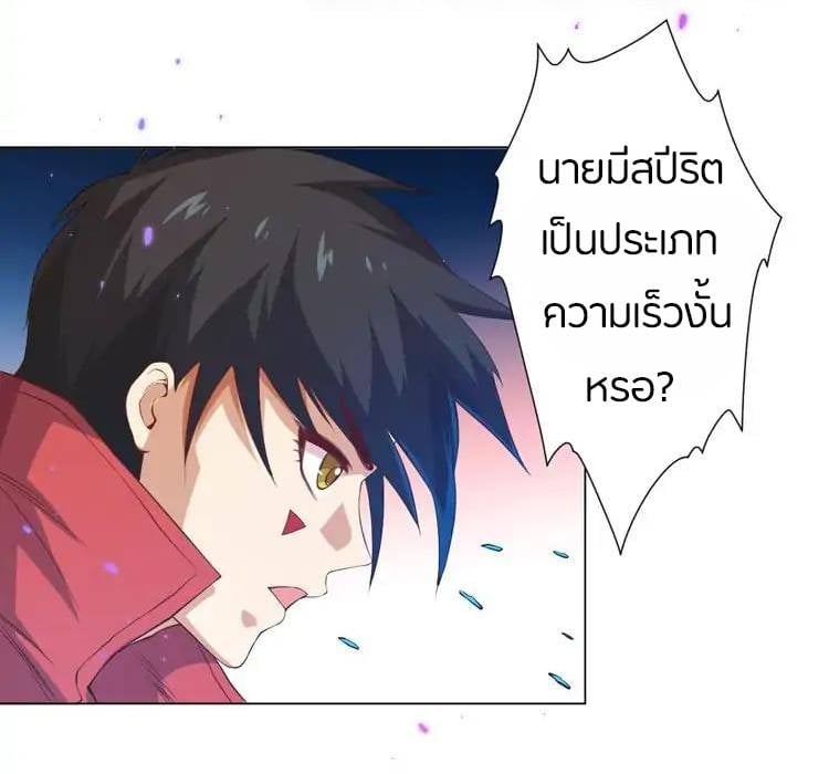 ULTIMATE SOLDIER17 (26)