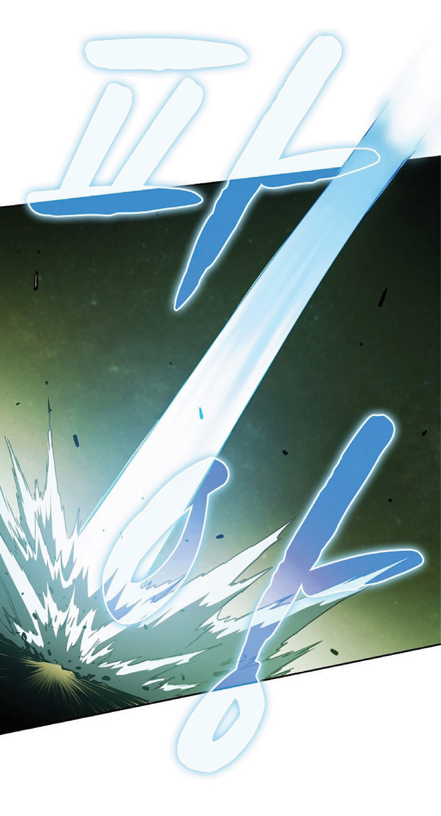 The Constellation That Returned From Hell 17 (50)