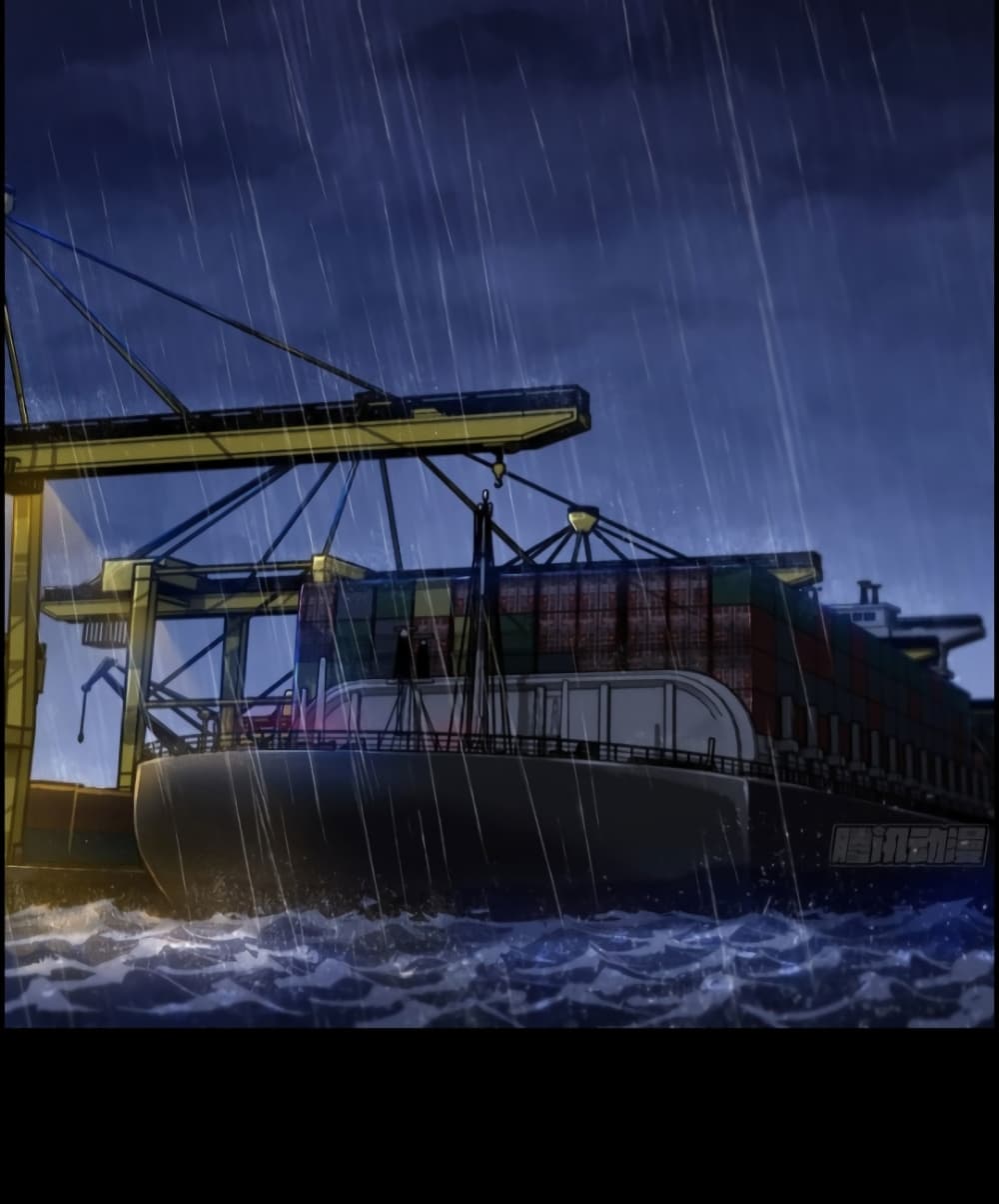 I Dominate The Game 1 07