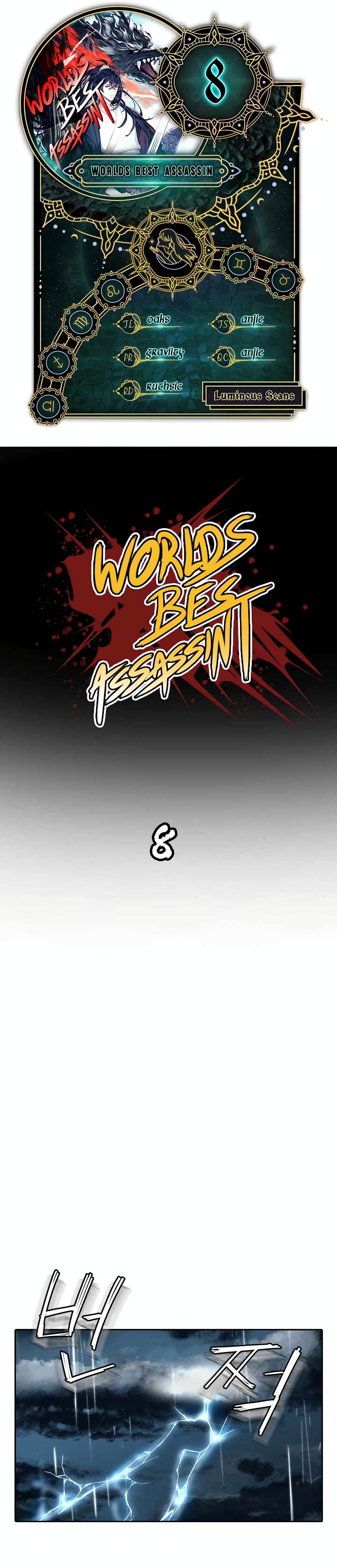 Worlds Best Assassin 8 02