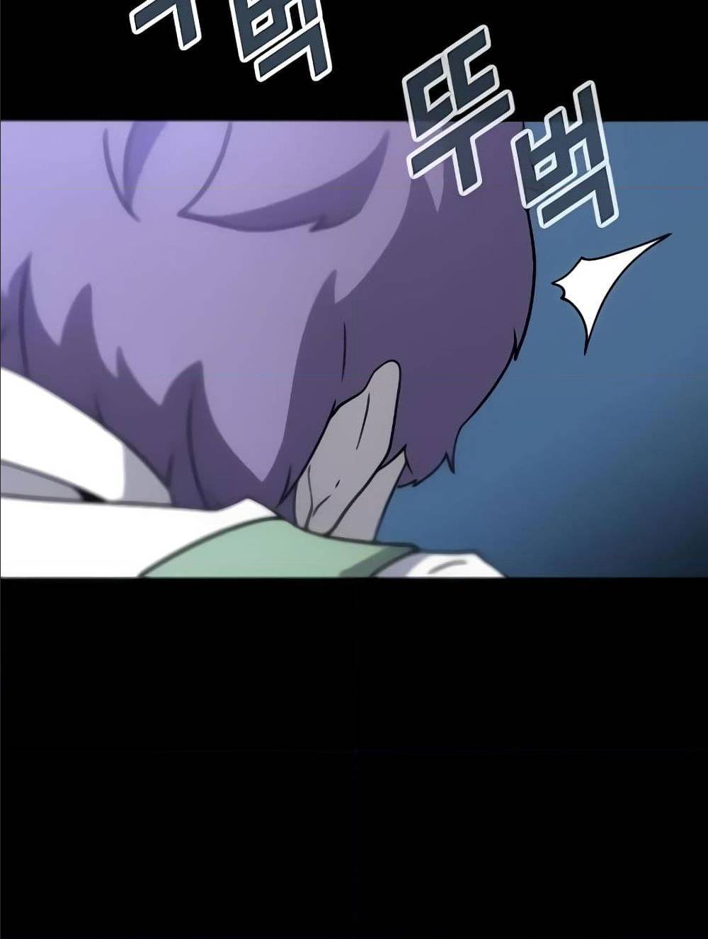 Hitpoint 2 (66)