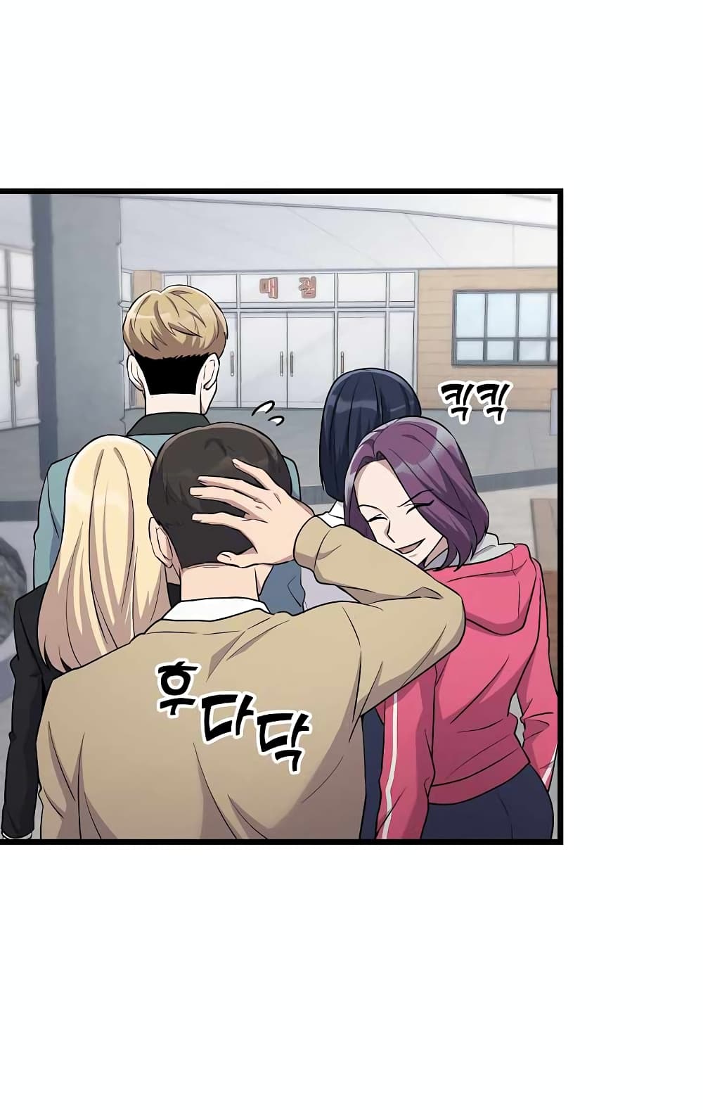 Ganzi Monster 5 (33)