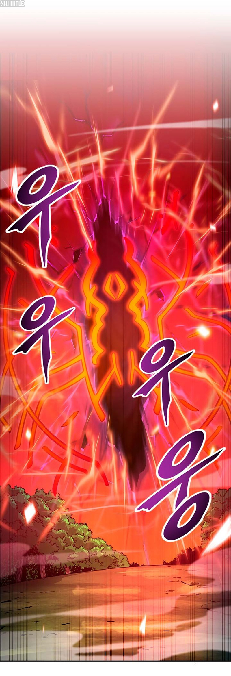 ATH 041 44