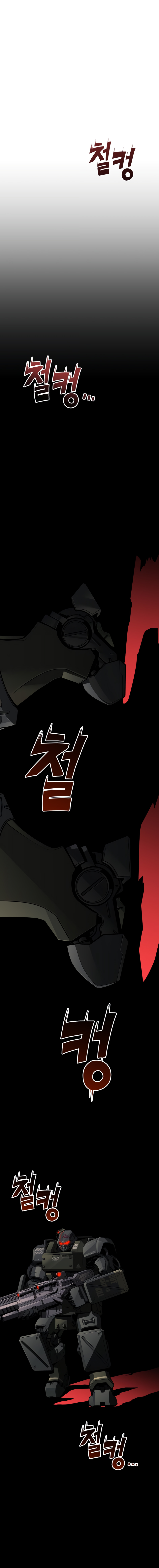 KILL THE DRAGON 01 (2)