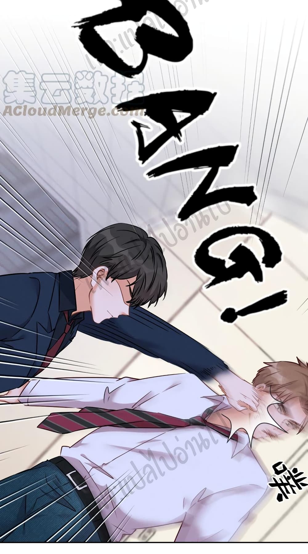 Lu Feng is the Best Son in law 85 15