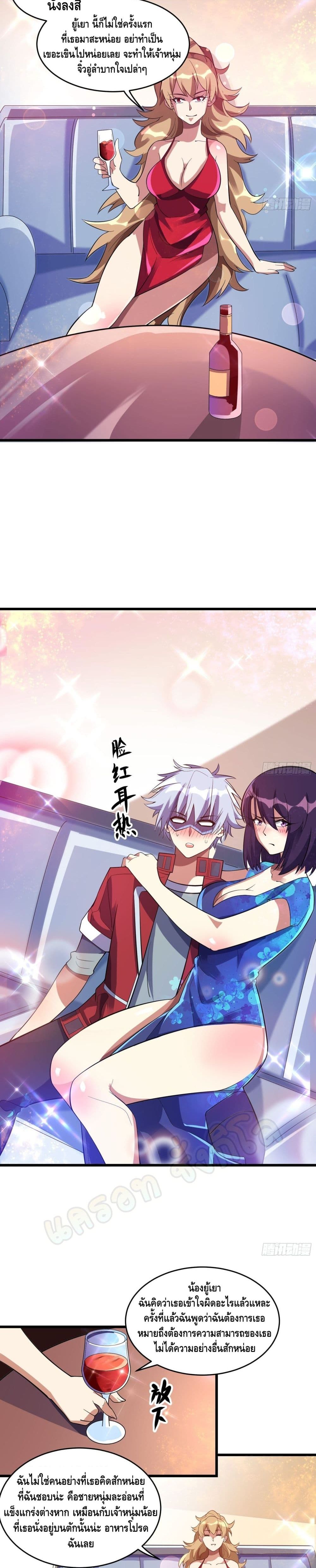 Strongest Krypton Gold 17 11