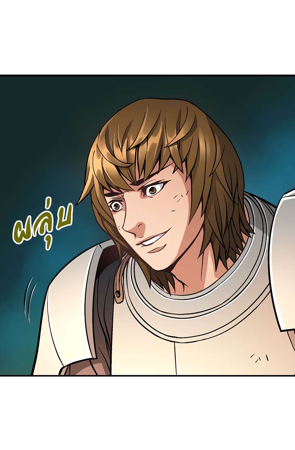 Dimensional Mercenary 11 (43)
