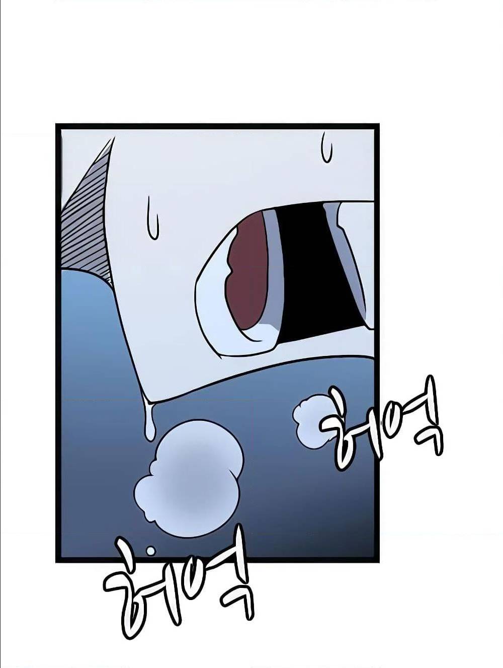 Hitpoint 2 (102)