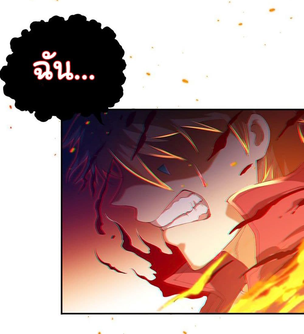 ULTIMATE SOLDIER 18 (61)