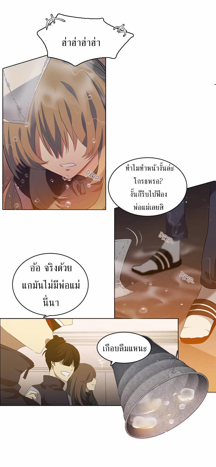 Zero Game0 06