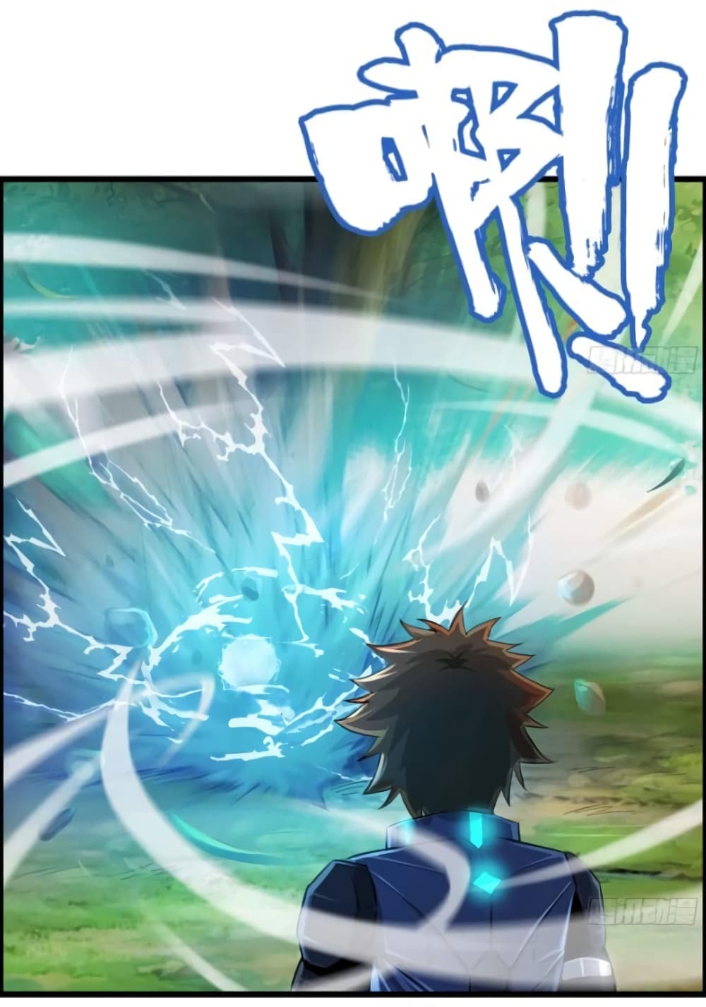 I Dominate The Game 2 16