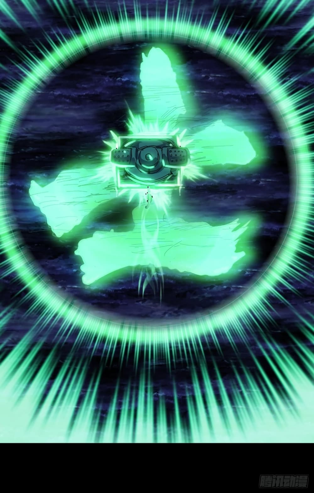 I Dominate The Game 0 18