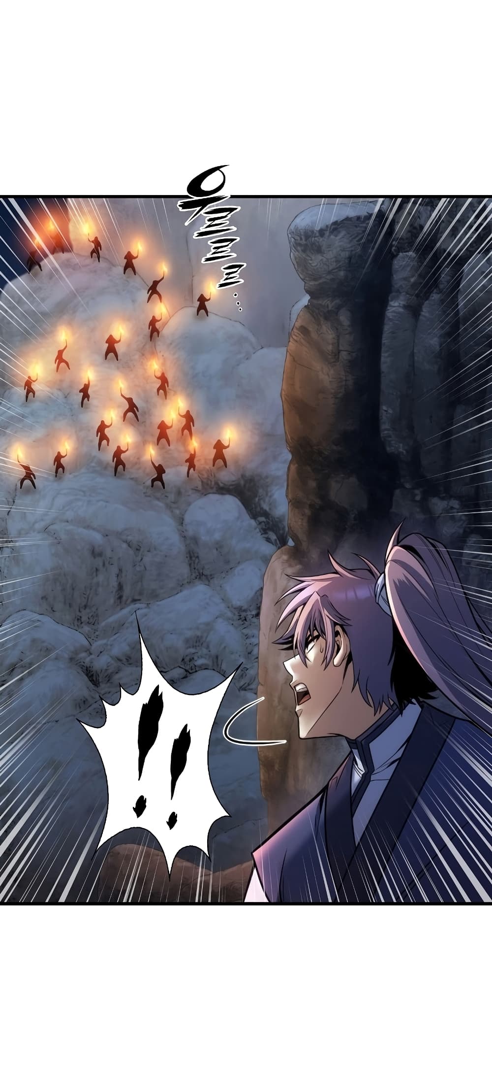 The Star of a Supreme Ruler 4 (21)