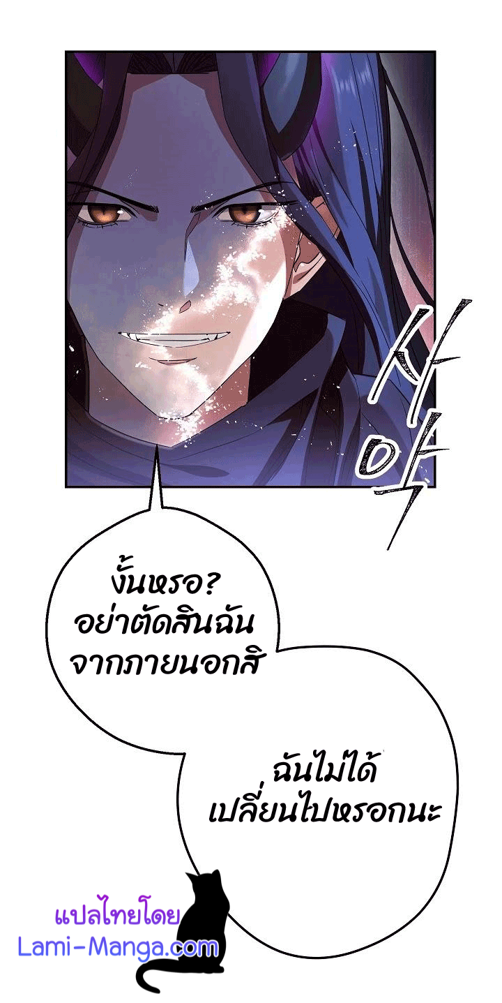 The Live 72 72