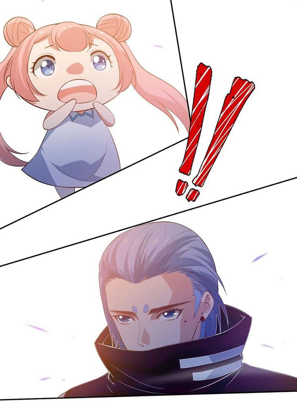 ULTIMATE SOLDIER 29 40