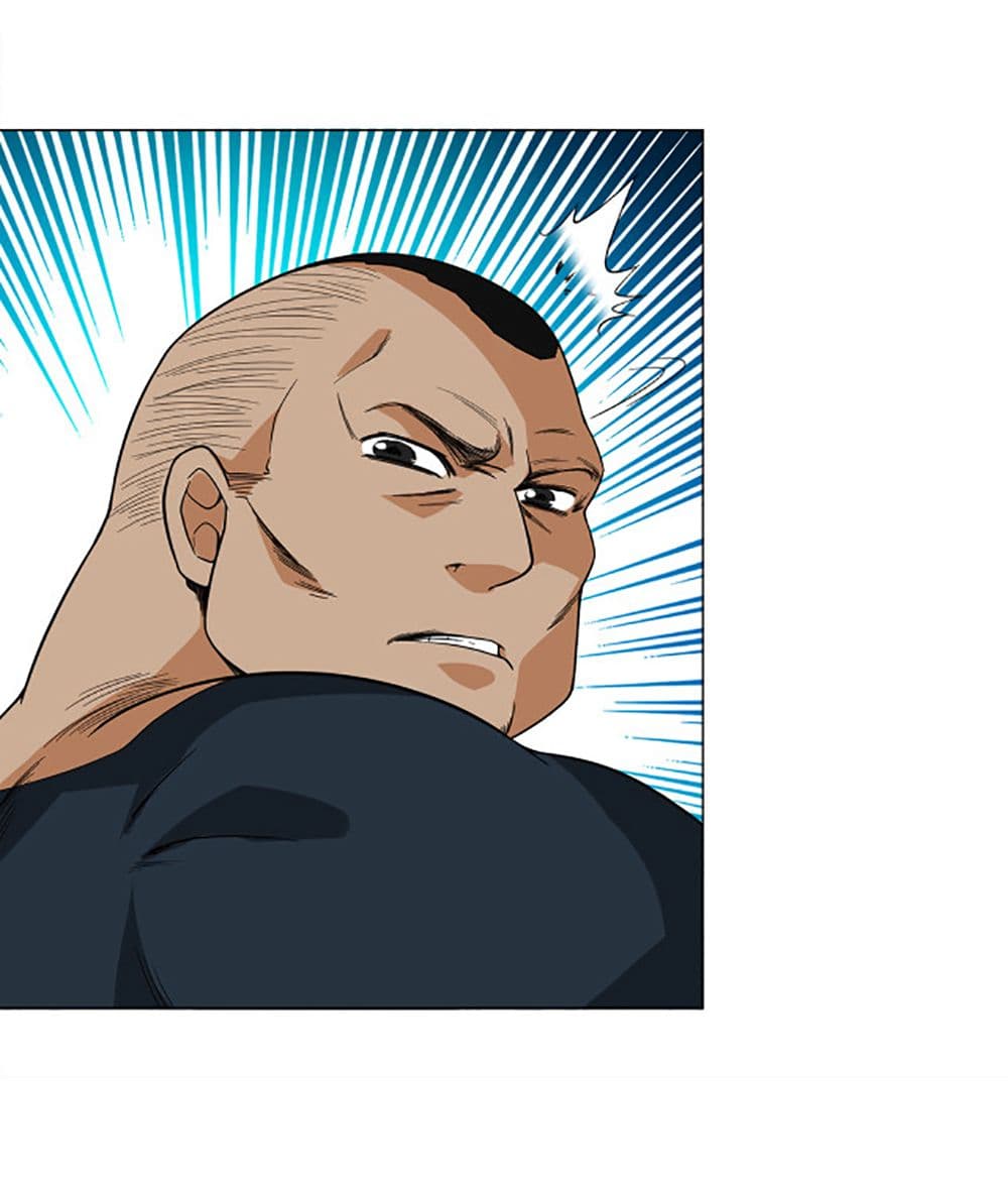 ULTIMATE SOLDIER 5 076