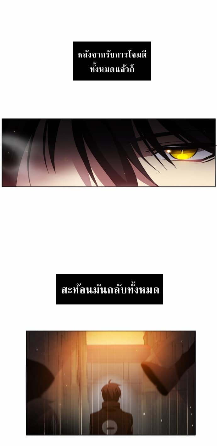 Zero Game3 47
