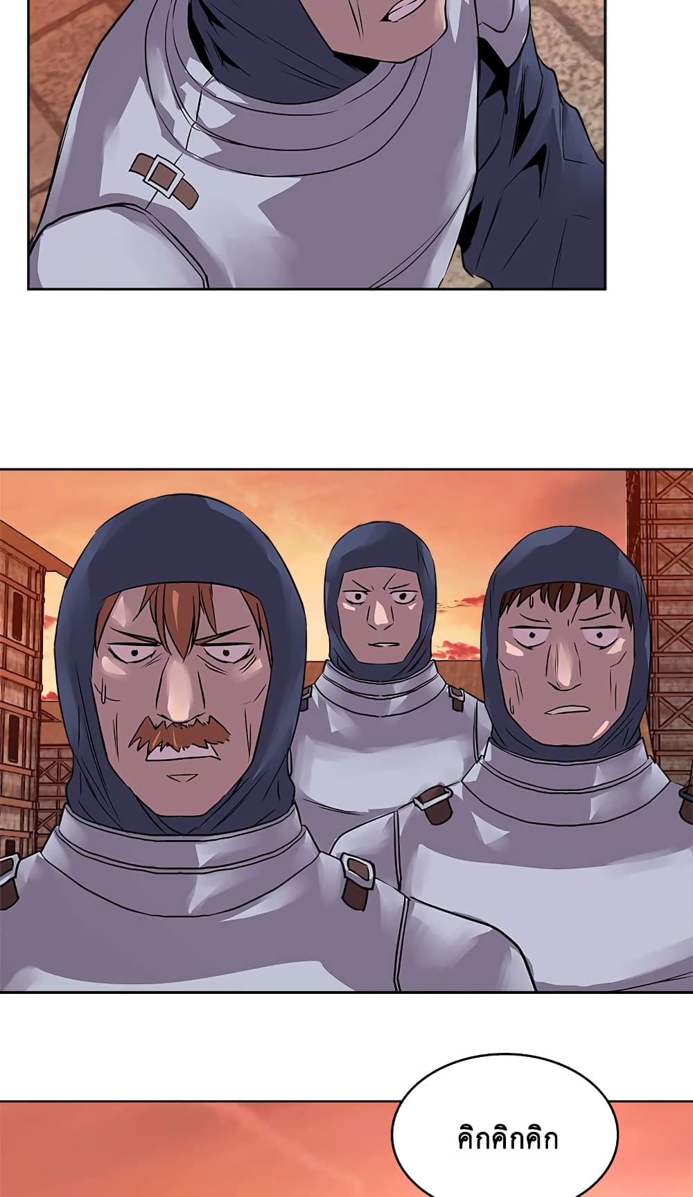 Dimensional Mercenary 34 11