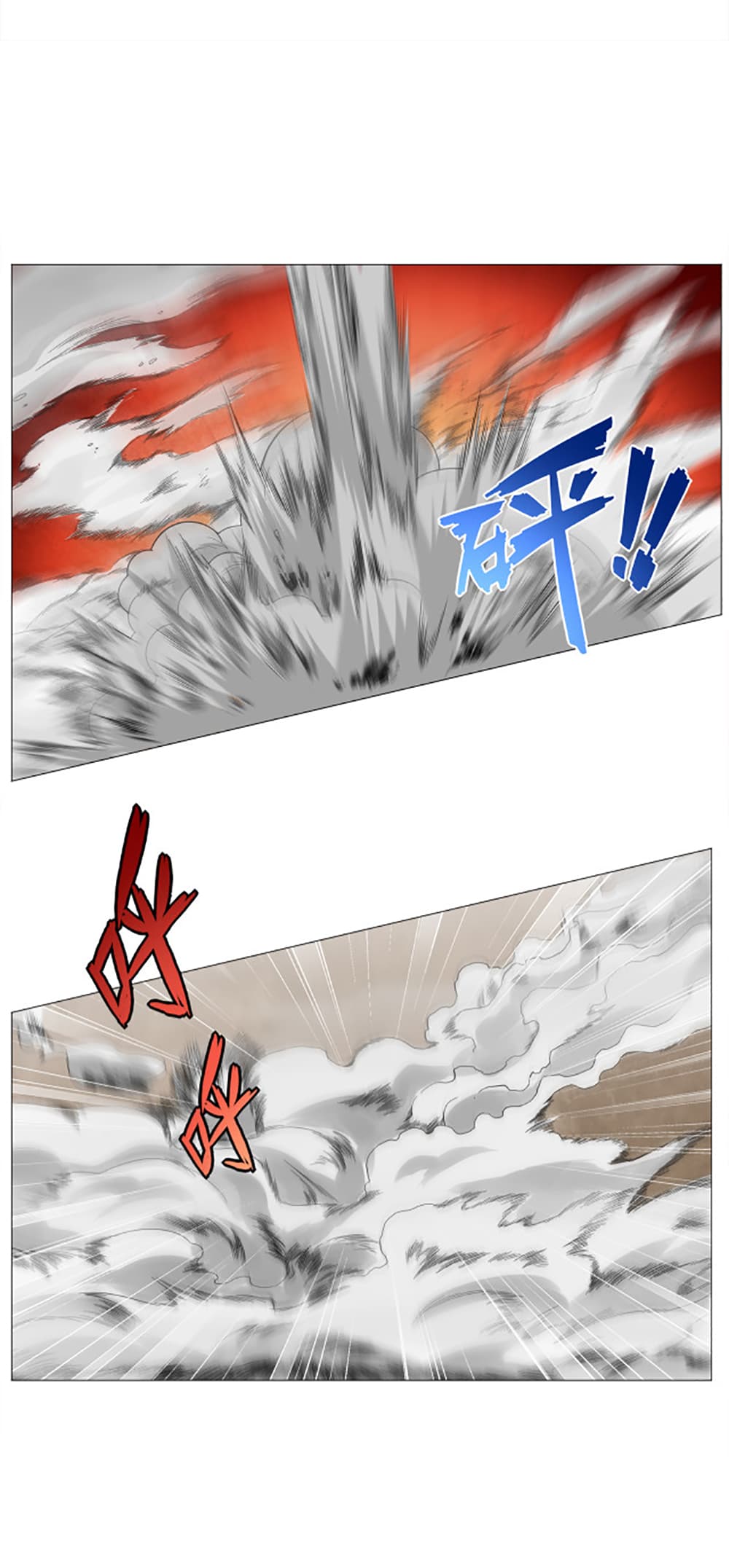 ULTIMATE SOLDIER 4 (47)