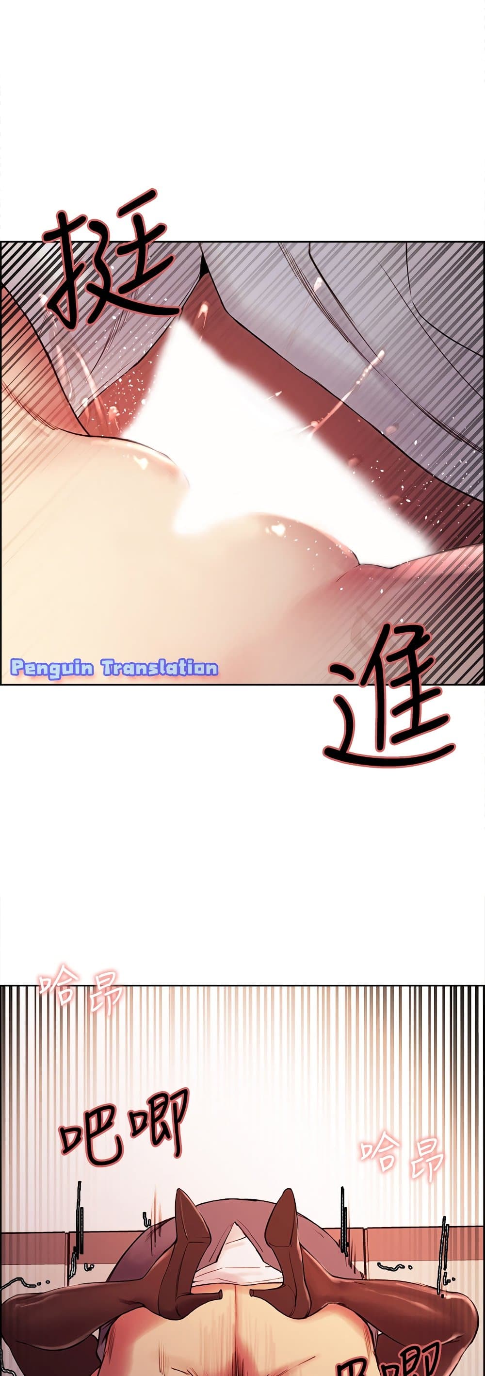 The Runaway Family 50 (31)