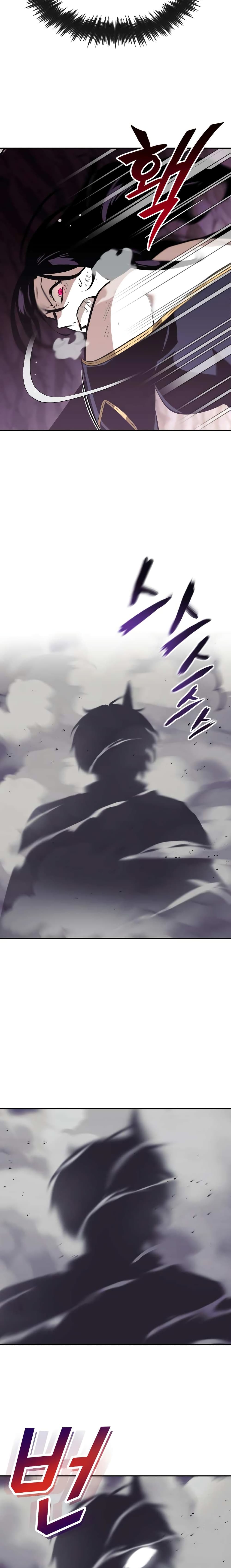 The Lazy Prince Becomes A Genius ตอนที่ 39 (19)