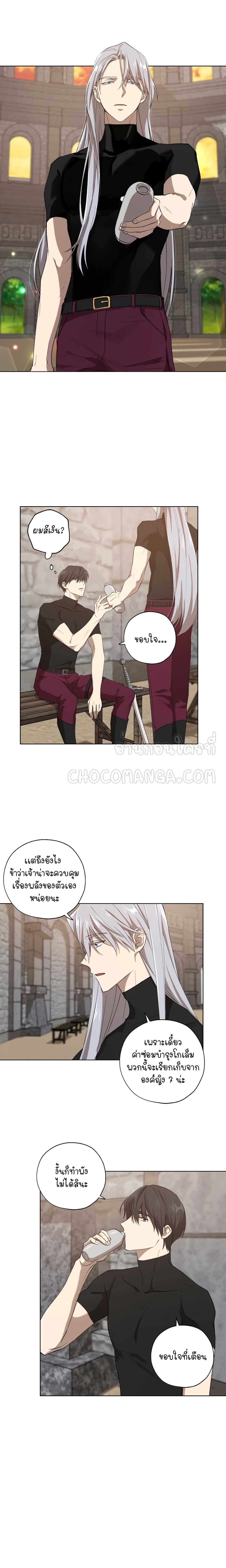 Princess Imprints 15 (15)